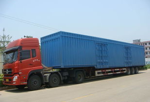 青島到宜春搬家貨運(yùn)物流 是您忠實(shí)的合作伙伴