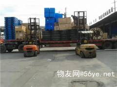 大連到山東物流配貨站 時效快運(yùn)2023 省市縣 鄉(xiāng)鎮(zhèn) 閃 送