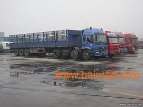 福州物流公司 福州的物流公司 福州口碑好的物流公司,福州物流公司 福州的物流公司 福州口碑好的物流公司生產(chǎn)廠家,福州物流公司 福州的物流公司 福州口碑好的物流公司價格