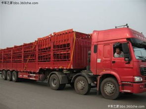 北京至圍場貨運(yùn) 物流 專線